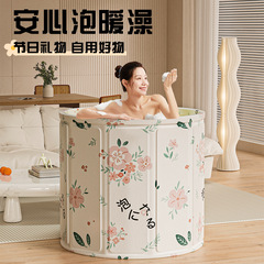 泡澡桶大人叠家用自动加热日式全身沐浴桶加厚洗澡桶成人泡浴桶