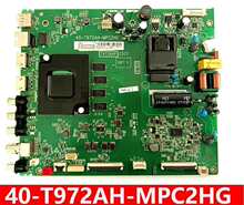 T55V690 55V6D V2D 55V8 55F9��������40-T972AH-MPC2��