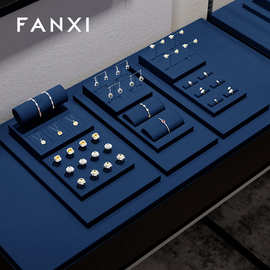 凡西FANXI珠宝展示道具高档轻奢戒指项链手表饰品专柜首饰展示架