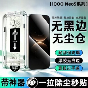 �m��iQOONeo5䓻�Ĥneo5S���N�o�mœ5SEȫ�����Q��ˤ�����֙CĤ