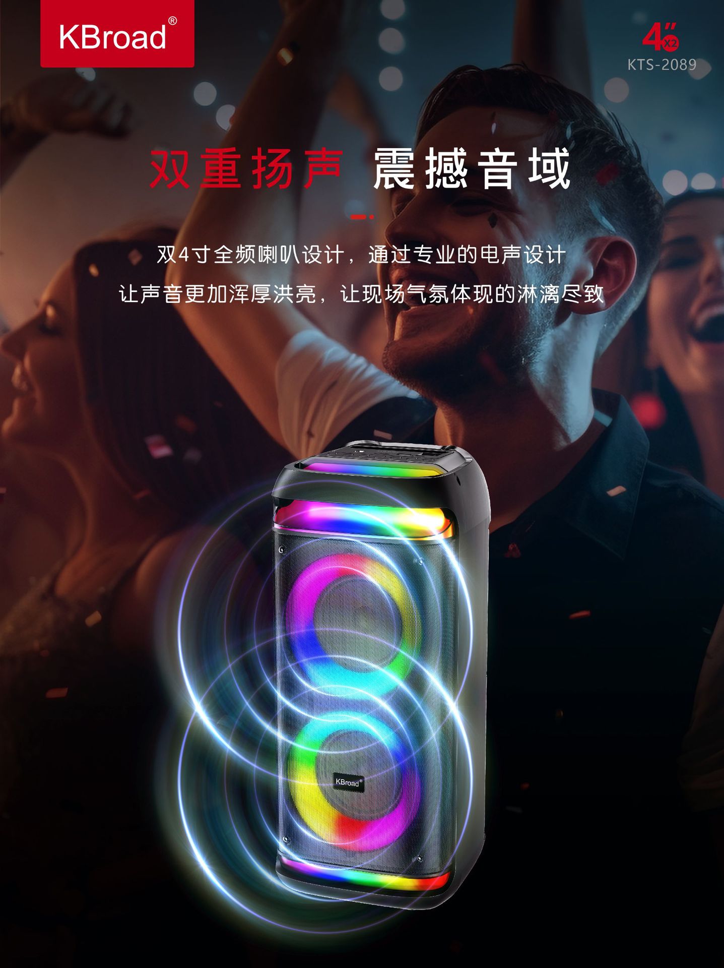 微信图片_20250911120240