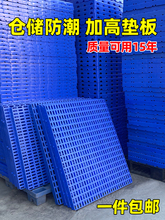 ������|�����ϾW��|�}�����z�бP������Ì���}��؛����B�؉|