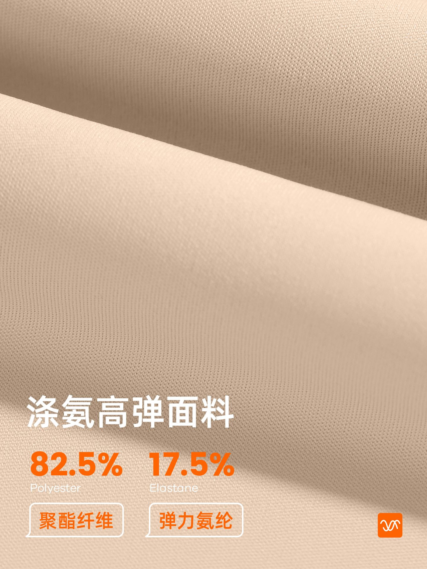 Juyitang V ネックヌードフィールヨガスーツ弾性ハイウエストヒップリフティングフィットネススーツランニングスポーツサイクリング服