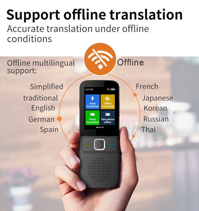 翻译机精准离线翻译机翻译器 翻译器 chatgpt 翻译机出