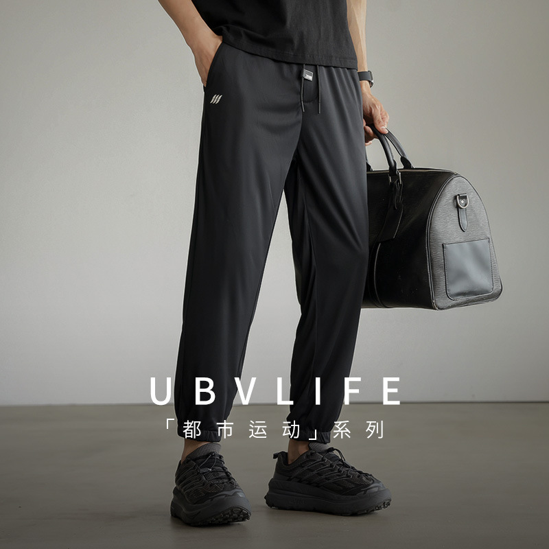 2025 Spring Small Straight-Leg Slightly Elastic Lightweight Thin Ice Silk Smooth Quick-Drying Casual Pants Men's Ankle-Length Nine-Point Pants