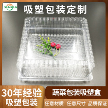 ���ܰ��b����һ�������r�߲�ʳƷ�������ܰ��b�������w�����бP