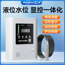 �o��ˮ��ˮ��ҺλӋ�@ʾ��ˮλ������ˮ��Һλ�@ʾ�x�����