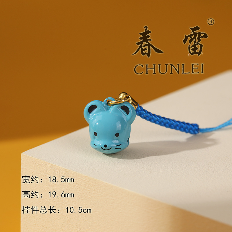 Campana de dibujos animados japonés adornos de campana de dibujos animados adornos de campana