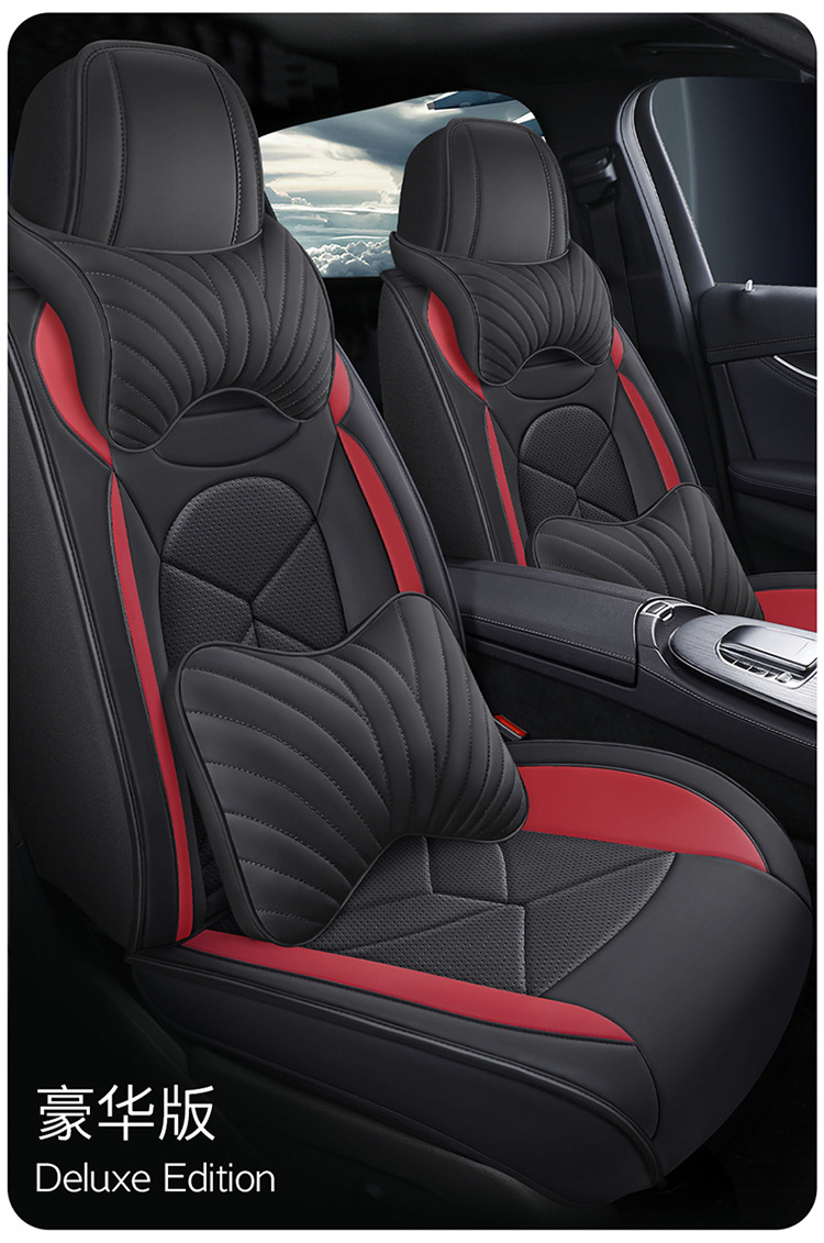 Third and fourth generation Haval H6 special seat covers, Haval M6 full-cover H2F5F7 car seat cushions, universal seat cushions for all seasons