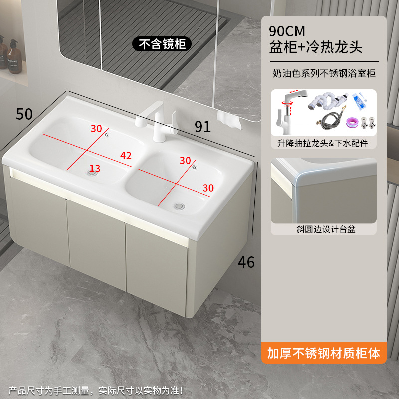 Acero inoxidable doble cajón impermeable doble lavabo lavabo baño combinado lavabo cerámico lavabo integral image 7