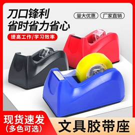 工业产品胶带;封装打包胶带;拉伸缠绕膜