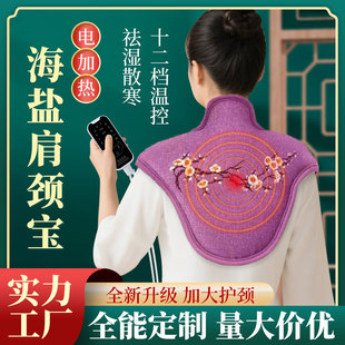 늼ӟả�}���i������e���wѨλ��������}���������}���o�i��