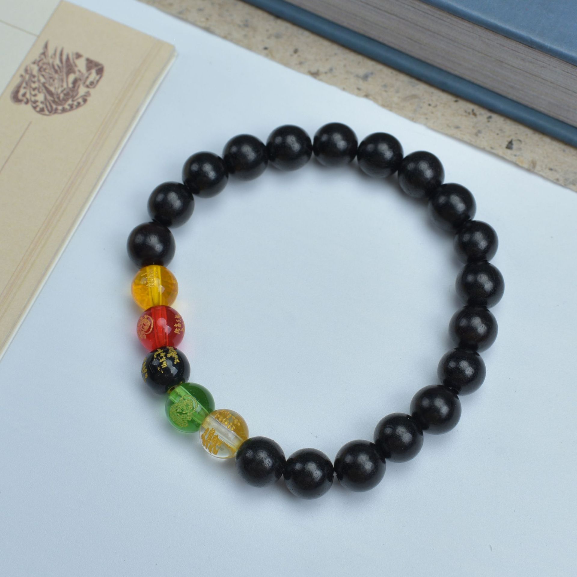 Shen Guibao 8mm 5방향 부의 신