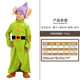 Christmas Kids Anime Cartoon Genie Dress Up Big Ears Cosplay Seven Dwarfs Costume