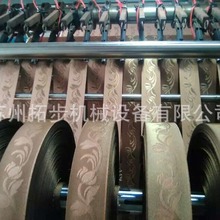 SֱNʽƬз֗lC ӡλ_lC խlЙC