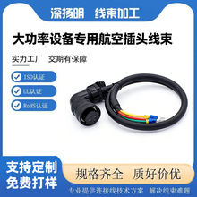 ����4о���ղ��^������늙C�B�Ӿ��|���I��ˮ���վ��� Դ�^���S