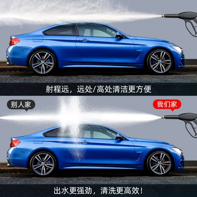 Car washing machine, Car Washing Machine, Car Cleaning