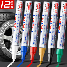 ����P��ɫӛ̖�P��ɫ�yɫ�T�f�P��ˮ���^���ԹP��ɫ��܇�a�ጣ��