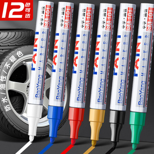 ����P��ɫӛ̖�P��ɫ�yɫ�T�f�P��ˮ���^���ԹP��ɫ��܇�a�ጣ��