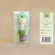 �G�����y���ɝ������ˮ׃�󲻳Է�Ģ�����Jˮ��б�Г�2��