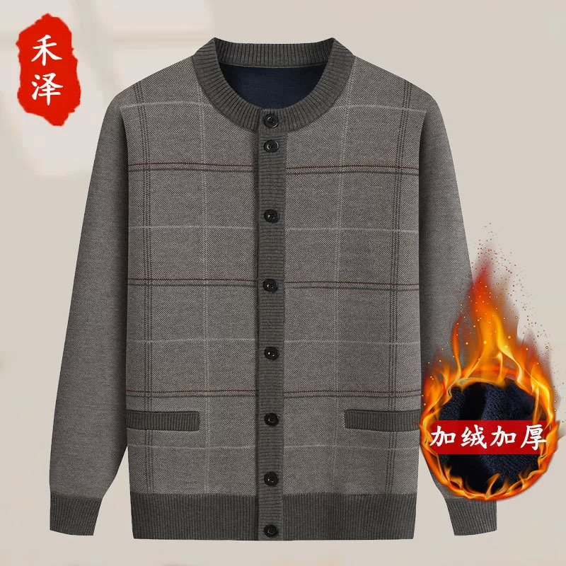 Для папы среднего возраста, осенне-зимний свитер на флисовой подкладке, теплая одежда для пожилых людей, Мужская одежда, дедушка, утолщенный вязаный кардиган, куртка