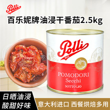������M�ڰ٘������ͽ��ɷ���2.5ǧ�� �_�޼�ʳ��ɳ���Օ��Ѹ�