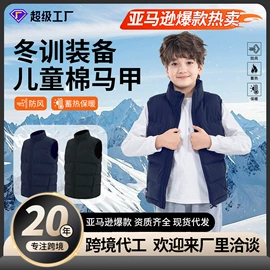 足球护腿板;运动背包;运动休闲棉袜