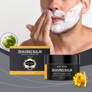 EAST MOON Shaving Cream Smooth Comfortable Moisturizing Soft Portable Refreshing Skin Care Shaving Cream