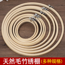 ���X��X��Ȧʮ�ֽ���diy�ֹ��̽����߈A�ν����X����ľ�������
