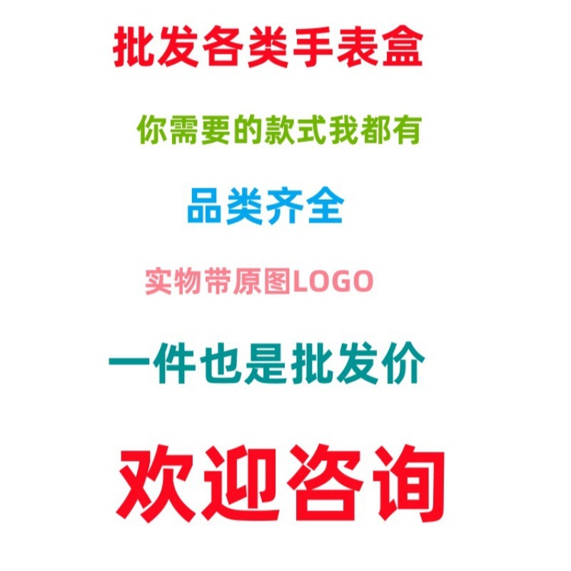 详情图片_01