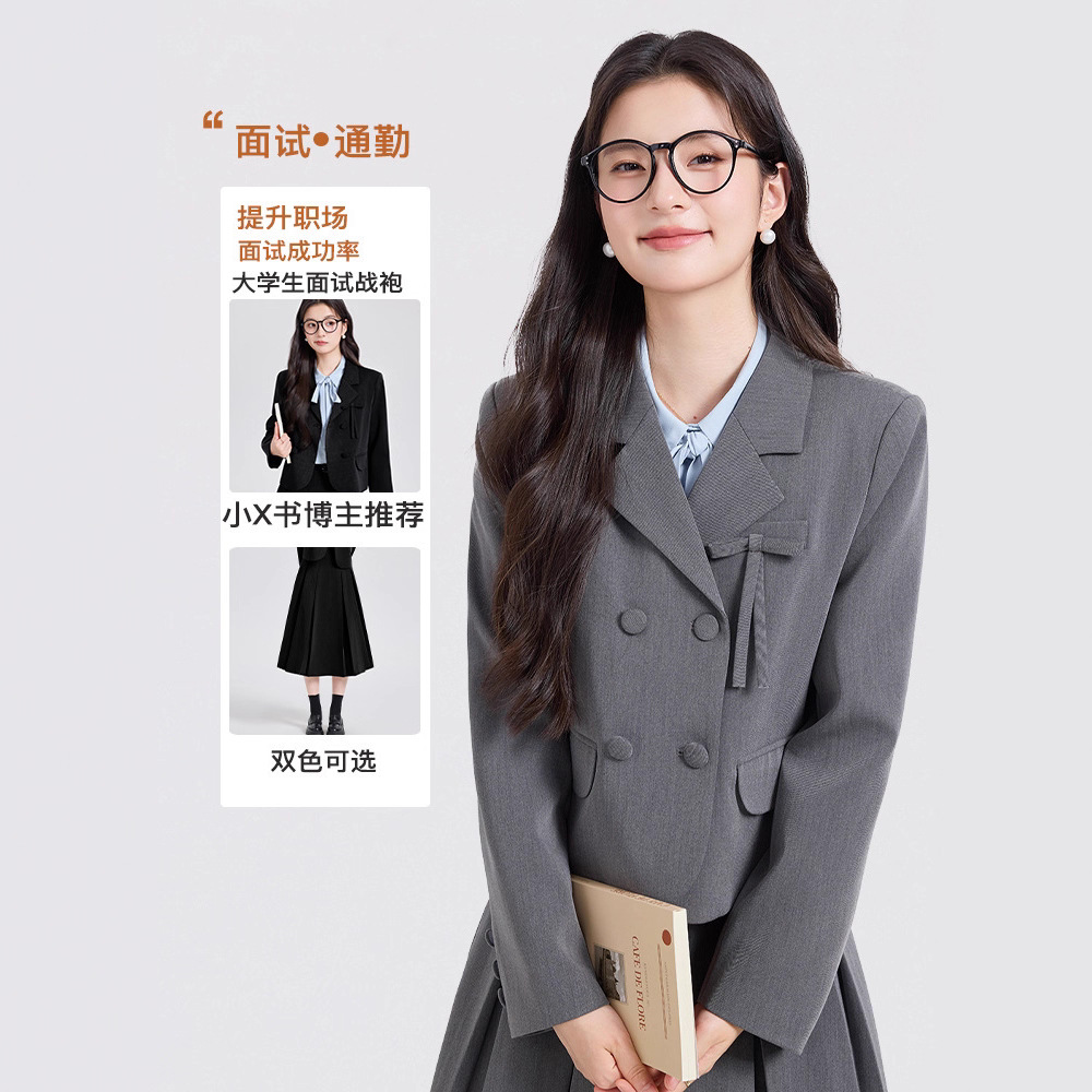 9125 Small Suit with Skirt, Professional Suit for Women, Age-Reducing College Style Suit, Formal Attire for College Students' Interviews, Manufacturer