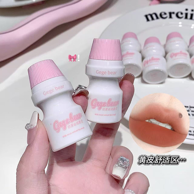 GegeBear niebla de terciopelo, polvo labial de niebla mate, no es fácil de tocar tazas de maquillaje, lápiz labial blanqueador transfronterizo, polvo labial al por mayor.