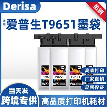 ���ð�����M5299DW M5298DW M5799DWFī��T9651 T9641 T9661ī��