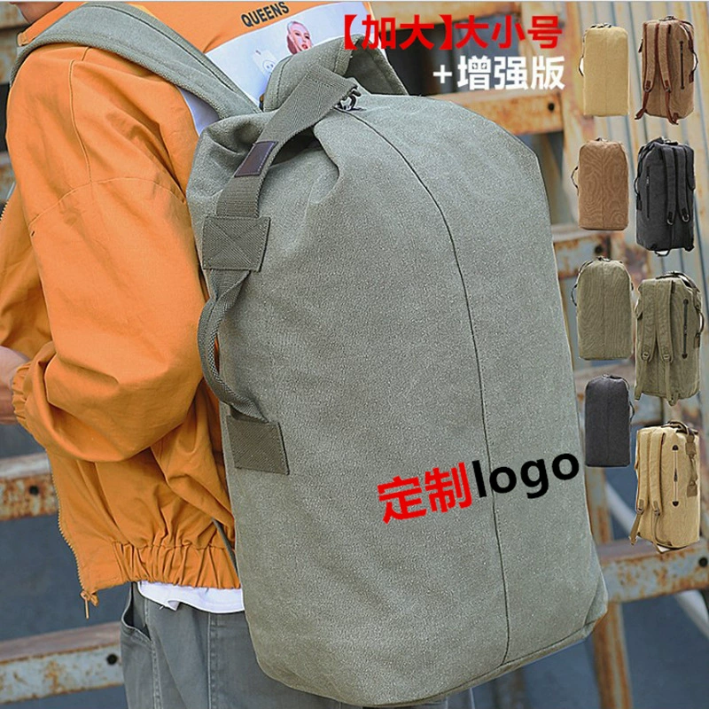 Вместительная ручная сумка для покупок, рюкзак, дорожная сумка для путешествий, оптовая продажа