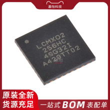 LCMXO2-256HC-4SG32Iԭװȫ��QFN-32�ֳ��ɱ��������FPGAоƬ IC