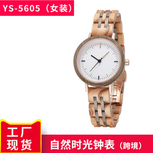 ��Ȼ�r��Sofairy�羳���Nɭϵ�r��Ů�b���ԭ�����s�������Ӌ�r