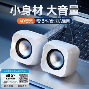 ��X���̨ʽ���õ����ڳ����о�USB��늶�ý�w��ԴӰ푲������