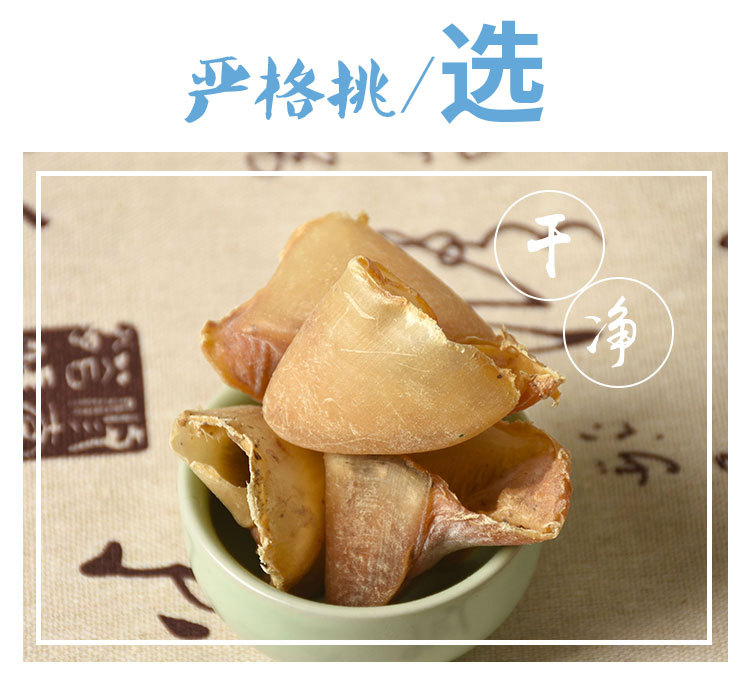 Pig Hoof Shell (Sus scrofa) — Dried Pig Trotter Nail for Traditional Herbal Decoction key features