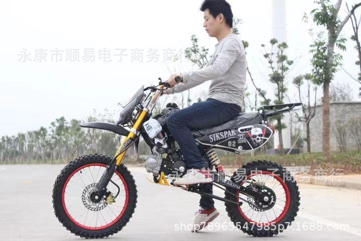 Two-Wheeled Motorcycle 125Cc Engine Atv Sports Car Mountain Racing Kawasaki Straddle Bike Kawasaki Similar Model