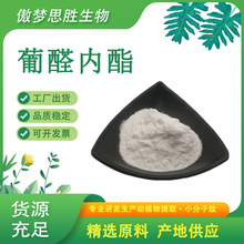 ȩ ̩ ȩ F؛ ϼ 32449-92-6