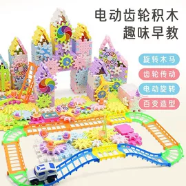 磁力片/球;棋牌/桌游;惯性回力玩具