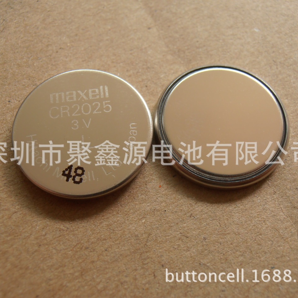 万盛CR2025进口纽扣电池