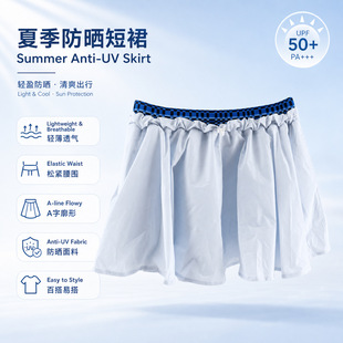 �ļ��¿�����ȹŮ���ȹԭ�������p���ɾo����ȹ����A������ȹ