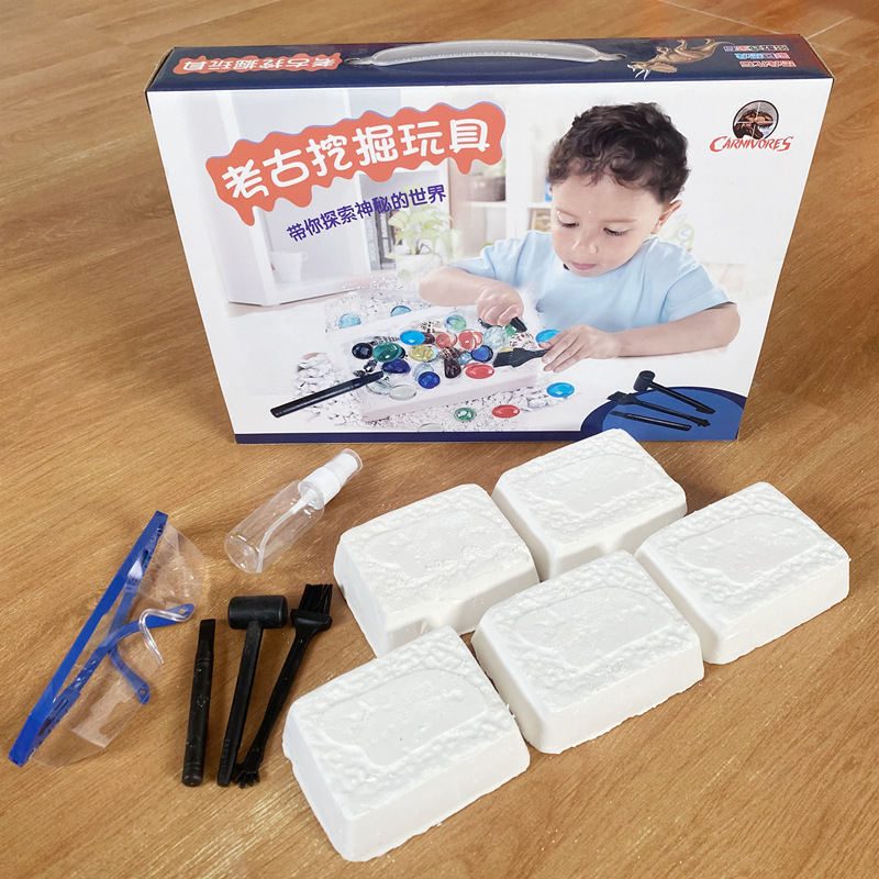 컬러 박스-빛나는 공룡-발광 GEM + 다이아몬드 스켈레톤 + GEM + 고글 + 급수 캔 + 도구