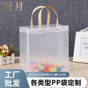 �F؛PP�����ĥɰ͸������������ֶY͸�����YƷ�����b��ӡˢlogo