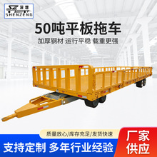 50������ƽ����܇��λ���o��ʽ֧��ʽ�S�^؛���D�\���͠���