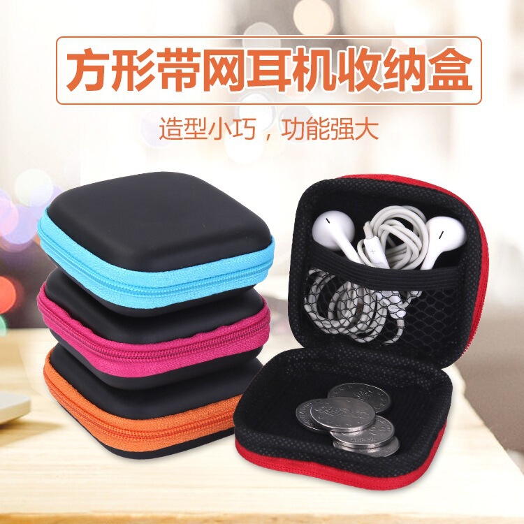 Data Cable Storage Bag, Charging Cable, Earphone Cable, Digital Storage Bag, Power Bank, Apple Watch Strap, Handbag Storage Box Data Cable Storage Bag, Charging Cable, Earphone Cable, Digital Storage Bag, Power Bank, Apple Watch Strap, Handbag Storage Box