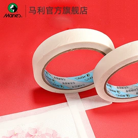 美术颜料;铅笔;其他美术用品