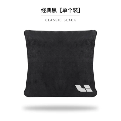ideal ONE car pillow quilt: Waist support - ideal-black-4040