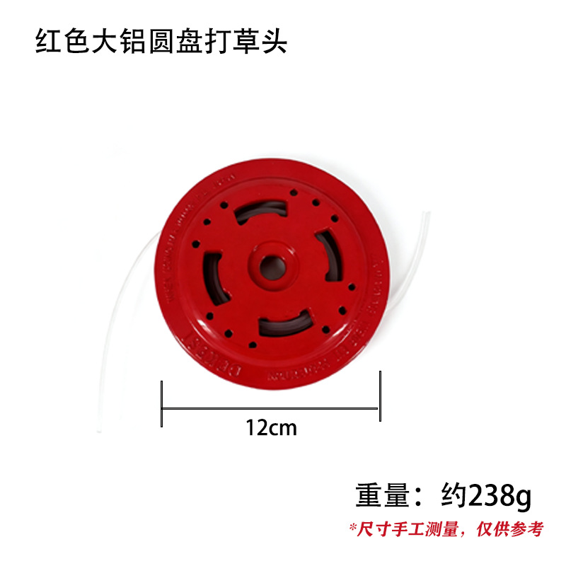 sku2.png